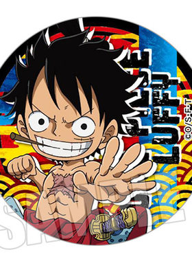 海贼q版动漫徽章 航海onepiece路飞/罗/基德吧唧胸章10种/l