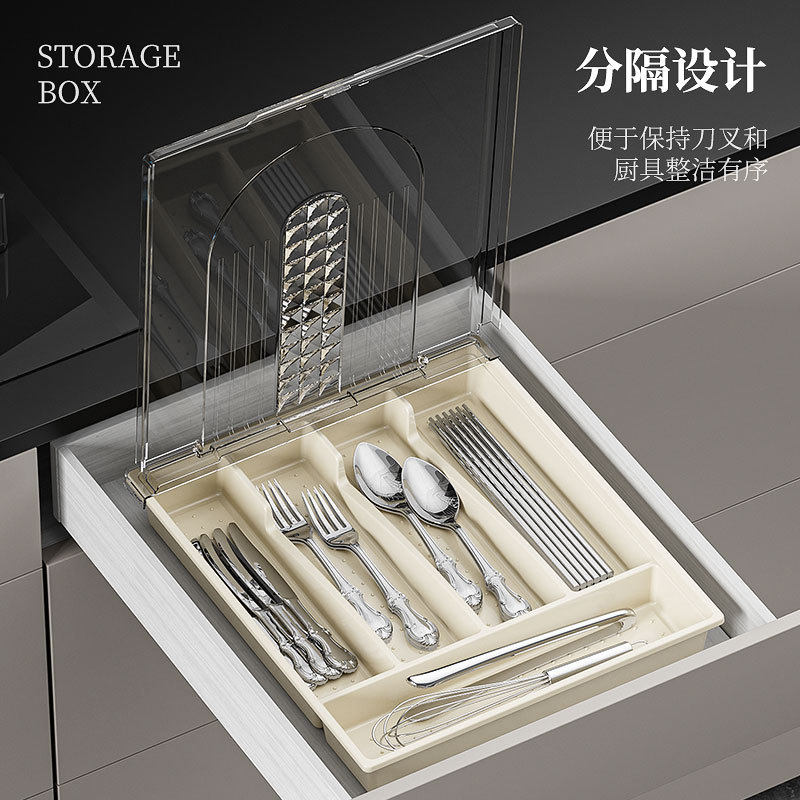 亚马逊带盖餐具收纳盒 抽屉桌台餐具托盘户外防尘餐具收纳盒子