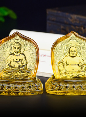 琉璃佛牌家居家用供奉摆设汽车饰品莲花底座观音如来弥勒水晶摆件