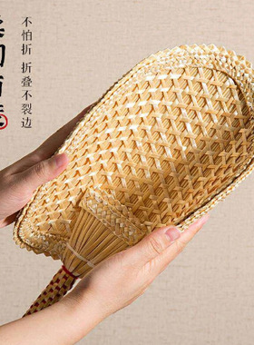 扇子蒲扇老式夏天家用大葵扇手工编织儿童宝宝婴儿耐用芭蕉小扇子