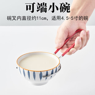 齐泉不锈钢碗叉端碗神器端碗叉取碗器防烫取汤夹端碗铁环碗叉盘夹