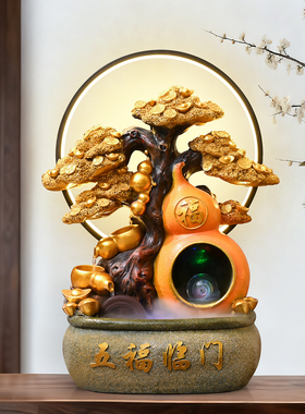 颐铭源新款招财流水葫芦摆件