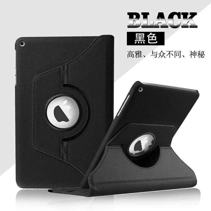 1寸平板电脑保护壳gt-p5100皮套支架p5110纯色简约防摔p5113创意旋转