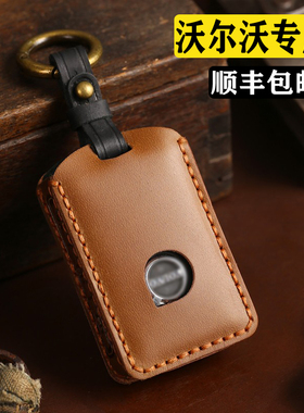 沃尔沃xc60钥匙套2025款s90/xc90汽车xc40ls60/壳v60真皮B5包扣男