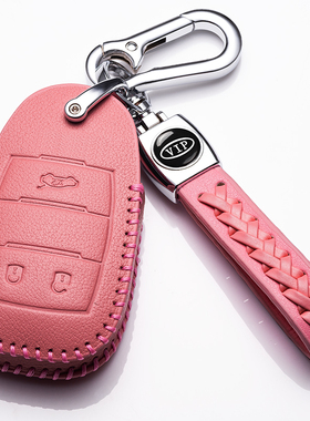 阿尔法罗密欧Stelvio钥匙套2020款Giulia车用真皮钥匙包18锁匙扣