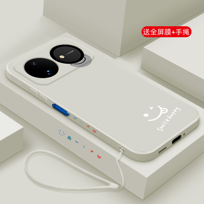 适用华为nova16手机壳新品nova16pro液态硅胶软壳nova16Ultra镜头全包防摔16z保护套男女生个性创意网红笑脸