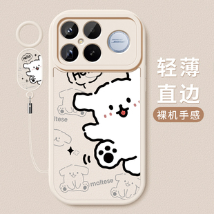 适用红米k90promax手机壳新款红米k90小羊皮硅胶软壳小米redmi镜头全包防摔保护套男女情侣创意卡通外壳hello