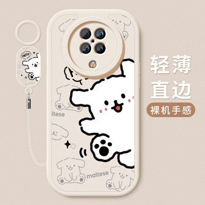 适用红米K30手机壳新款redmiK30pro小羊皮k30i硅胶软壳小米K30s至尊纪念版镜头全包k20保护套男女生卡通hello
