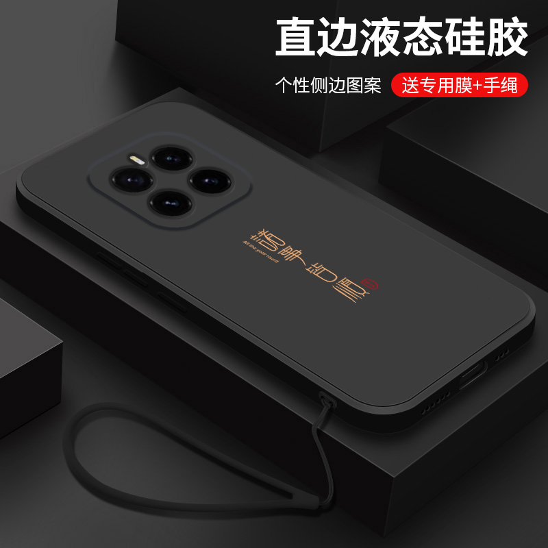 适用荣耀GTPro手机壳新款华为honorGTPro液态硅胶保护套PPG一AN00镜头全包防摔软壳潮男女生简约文字外壳平安