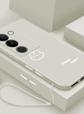 适用vivos17手机壳新款S17pro液态硅胶保护套viv0男女生s17e全包防摔软壳V2285A简约s17t个性创意外壳开心兔