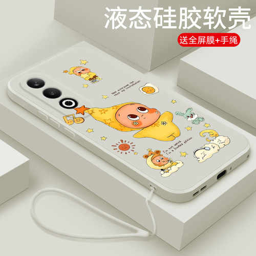 适用oppok12手机壳新款k12s液态硅胶k12plus软壳oppo k11x镜头全包k10pro防摔k10活力版保护套男女生卡通星仔