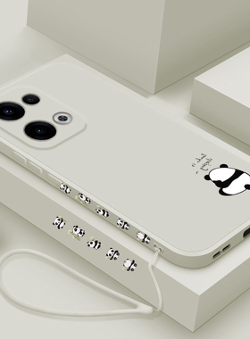 适用opporeno13手机壳reno13pro液态硅胶软壳oppo镜头全包防摔超薄保护套por男女生PSD-AL00个性创意卡通熊猫