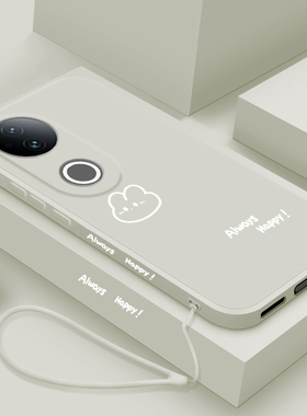 适用vivos20手机壳新款vivo s20pro液态硅胶保护套por镜头全包防摔pr0超薄软壳viv0男女生s20网红卡通开心兔
