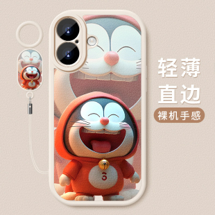 适是iphone16手机壳16e新款苹果15小羊皮硅胶14plus软壳13promax镜头全包12mini防摔11保护套男女生卡通哆啦