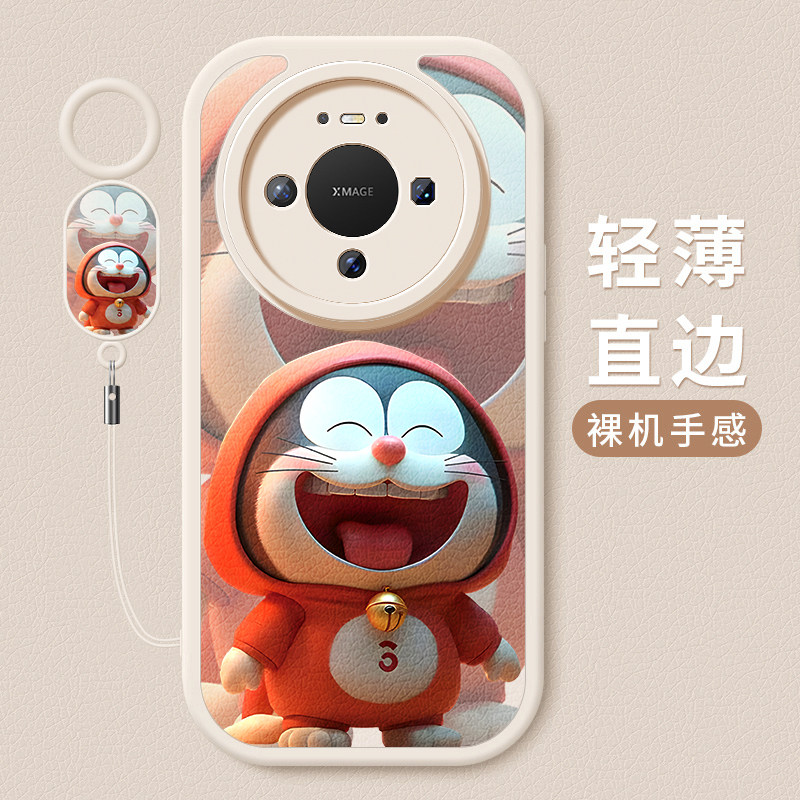 适用华为mate80pro手机壳新款mate80小羊皮硅胶软壳80proMax镜头全包防摔保护套meta男女生网红创意卡通哆啦