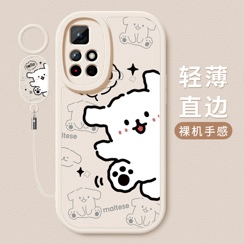 小羊皮硅胶软壳 全包防摔 舒适手感