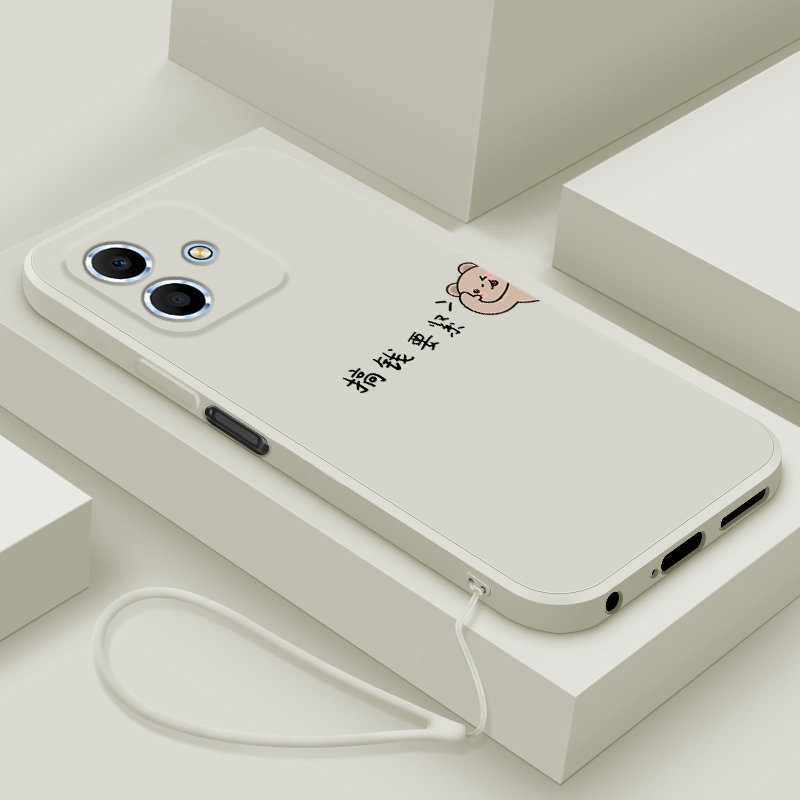 液态硅胶软壳 全包防摔 舒适手感