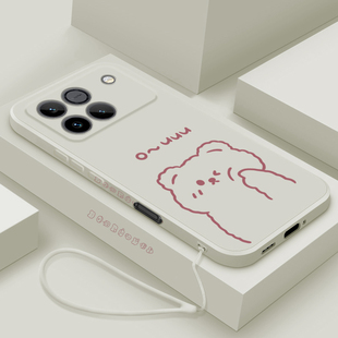 适用荣耀WIN手机壳新品荣耀WIN RT液态硅胶软壳华为honor镜头全包防摔保护套AAP-AN00男女情侣款卡通可爱ou熊