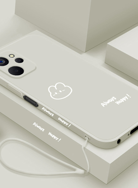 适用realme真我10手机壳10s新款10pro液态硅胶保护套pr0女5G真我10pro+镜头全包防摔软壳十RMX3687外壳开心兔