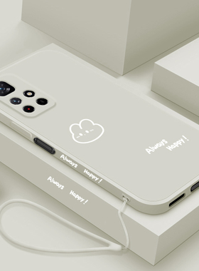 适用红米note11手机壳5G新款小米Redemi Note11pro液态硅胶保护套11E全包边11R防摔软壳11Tpr0开心兔11se外壳