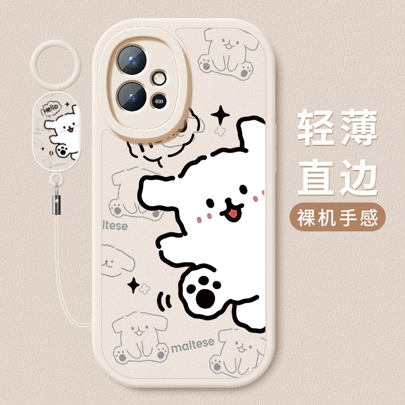 适用vivoy33s手机壳新款y33t小羊皮硅胶y33e软壳vivo y32镜头全包防摔y31s保护套潮男女生卡通可爱外壳hello