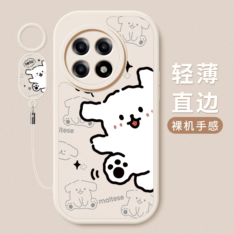 小羊皮硅胶软壳 全包防摔 舒适手感