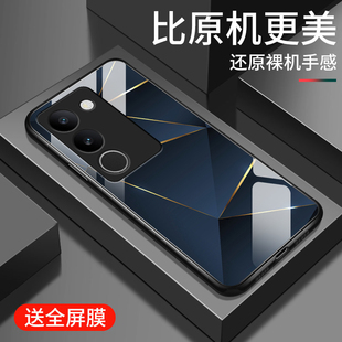 格纹线条适用于vivos17手机壳新款简约方形玻璃v1v0s17pro潮牌创意男款vivis17e全包防摔V2283A酷炫硬壳
