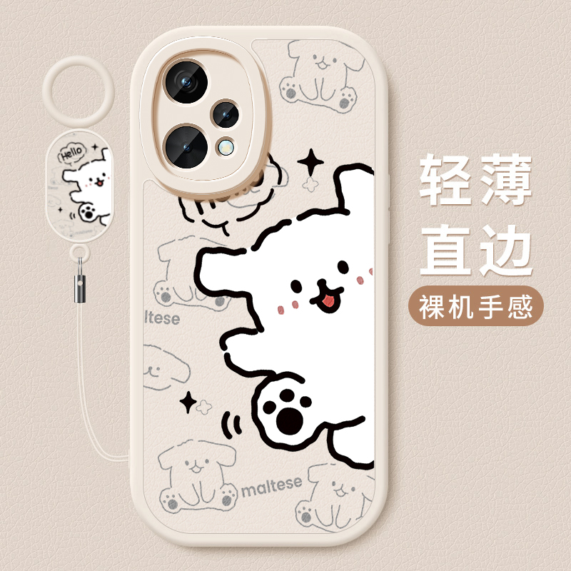 小羊皮硅胶软壳 全包防摔 舒适手感