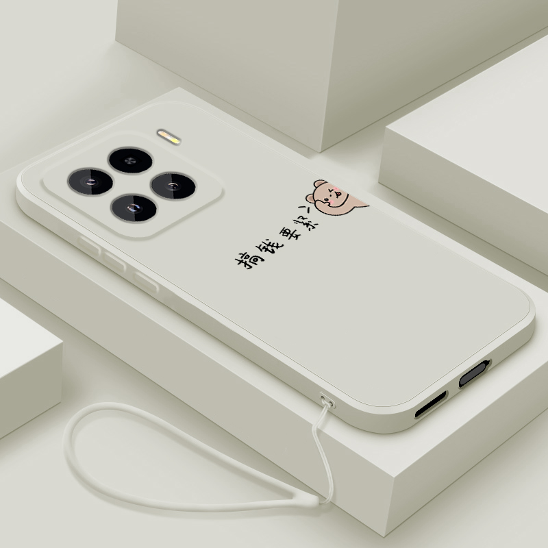 适用小米15手机壳新款xiaomi 15pro液态硅胶软壳por镜头全包防摔保护套Mi15男女生十五pr0网红卡通可爱搞钱熊