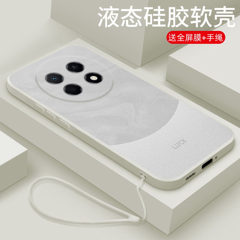 适用华为畅享90promax手机壳新款畅享90plus液态硅胶保护套畅想90镜头全包防摔软壳男女生简约高级感外壳流沙