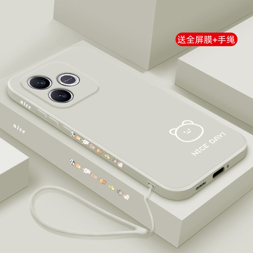 液态硅胶软壳 全包防摔 舒适手感