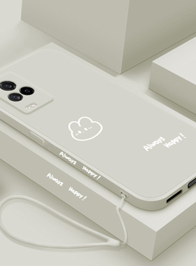 适用iqoo7手机壳新款vivoiqoo5液态硅胶保护套5pro男女生iq003镜头全包防摔软壳iqoopro简约por外壳pr0开心兔