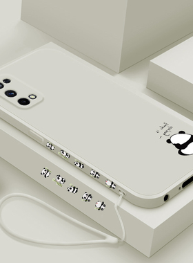 适用realme真我X7手机壳新款X7pro至尊版液态硅胶保护套女oppo防摔realmex2全包软壳x2pr0个性X超薄外壳熊猫