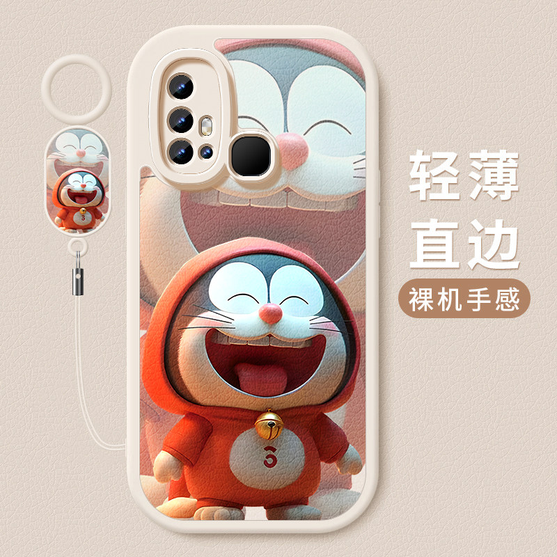 小羊皮硅胶软壳 全包防摔 舒适手感