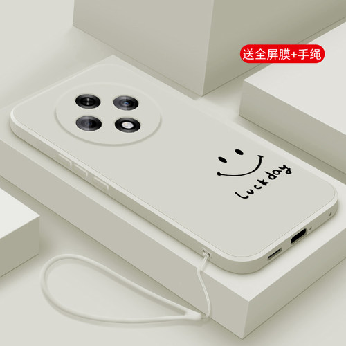 液态硅胶软壳 全包防摔 舒适手感
