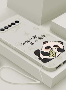 适用魅族17手机壳17pro新款meizu16液态硅胶保护套16thplus镜头全包魅族16spro卡通MZ16s软壳男女生翘脚熊猫