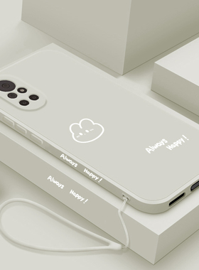 适用华为nova8手机壳新款nova8pro液态硅胶保护套pr0男女8se活力版镜头全包防摔软壳ANG-AN00个性外壳开心兔