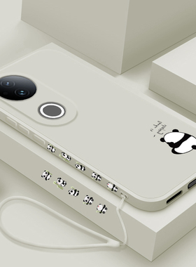 适用vivos20手机壳新款vivo s20pro液态硅胶保护套por镜头全包防摔pr0软壳viv0潮男女生s20创意卡通可爱熊猫
