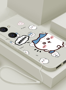 适用vivoy37手机壳新款y36pro液态y36s硅胶y36i保护套y35m+镜头y33e全包y32T防摔y31s软壳C男女创意卡通跳舞