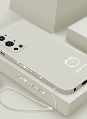 适用一加9手机壳oneplus9Pro新款直边保护套1+9r全包摄像头一加九RT超薄防摔1加9简画熊和兔网红个性创意女款