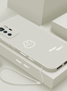 适用红米note10pro手机壳新款小米redmi Note10液态硅胶保护套5G男女款note9全包镜头pr0防摔4G软外壳开心兔