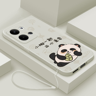 适用opporeno9手机壳新款reno9pro液态硅胶保护套por男女生reno9pro+镜头全包防摔pr0十软壳卡通可爱翘脚熊猫