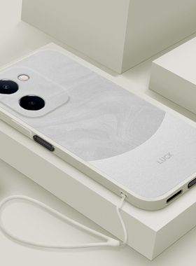 适用vivoy78手机壳新款78m液态硅胶78+流沙78t潮vivo y77防摔y77e全包边77t保护套vivi男女款5G软外壳plus