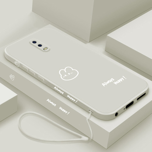 适用液态硅胶手机壳简约