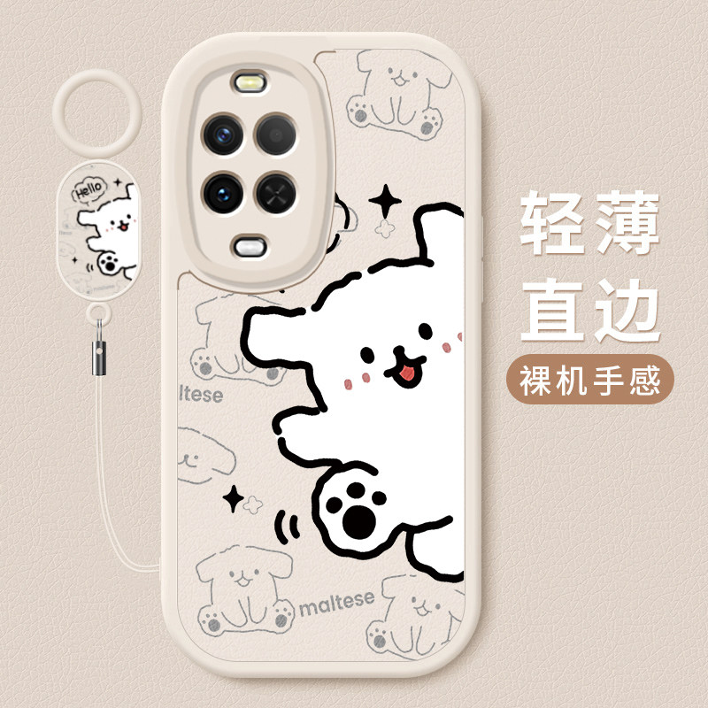 适用华为nova15手机壳新品nova15pro小羊皮硅胶软壳nova15ultra镜头全包防摔保护套男女情侣款创意卡通hello