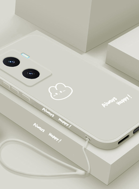 适用vivoy77手机壳新款y77e液态硅胶保护套viv0男女生y77t全包边防摔软壳V2166BA个性创意vivi简约外壳开心兔