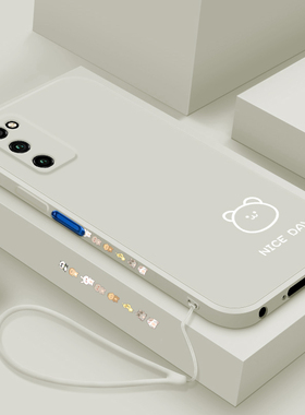 适用华为荣耀v30手机壳个性简画熊和兔荣耀 v30pro直边保护套v20网红时尚潮牌创意软壳honer全包防摔男女潮