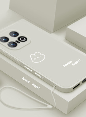适用iqoo13手机壳新款vivo iqoo13液态硅胶保护套iq0013镜头全包防摔软壳V2408A男女情侣款5g网红卡通开心兔