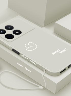 适用红米K70手机壳新款小米Redmi K70pro液态硅胶保护套男女k70e全包防摔软壳23117RK66C简约D48C外壳开心兔