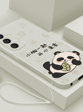 适用三星A55手机壳新款GalaxyA53液态硅胶保护套5G男女sansungA52s镜头全包防摔F52软壳SM-E5260卡通翘脚熊猫